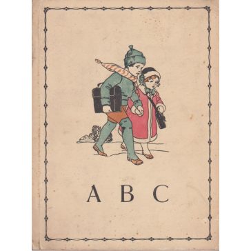 ABC