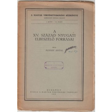 A XV. század nyugati elbeszélő forrásai