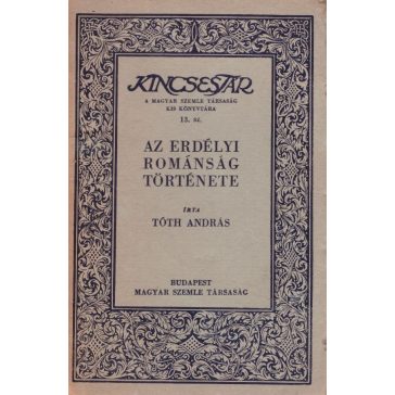 Az erdélyi románság története