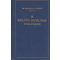A Balkán-probléma fejlődése a parisi kongresszustól a világháború kitöréséig 1856-1914