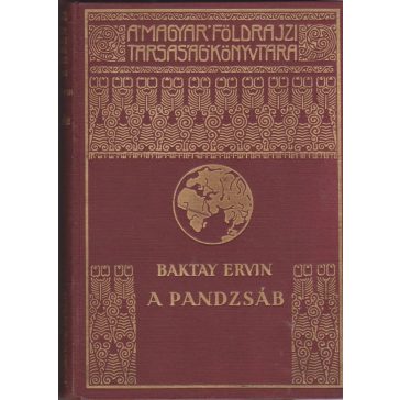 A Pandzsáb