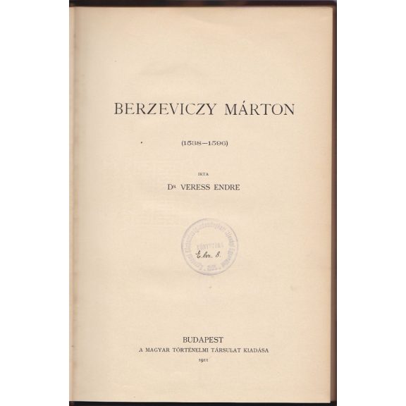 Berzeviczy Márton (1538-1596)