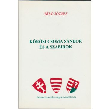 Körösi Csoma Sándor és a szabirok