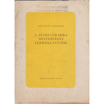 A szarvasmarha mesterséges megtermékenyítése