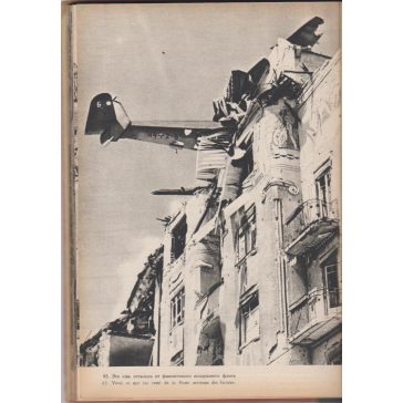 Budapest detruite (A lerombolt Budapest)