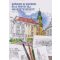 Színezd ki Sopron és a Fertő-táj nevezetességeit!