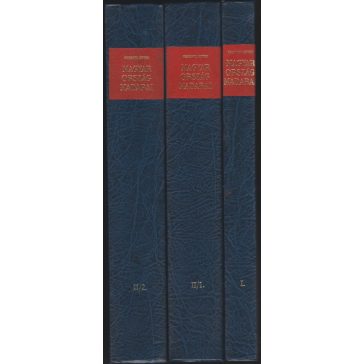 Magyarország madarai I-II/1, 2