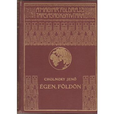 Égen, földön