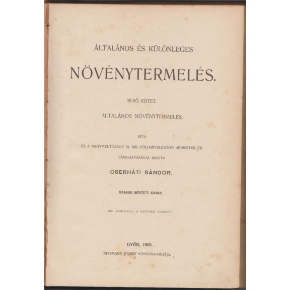 Általános és különleges növénytermelés. Első kötet: Általános növénytermelés