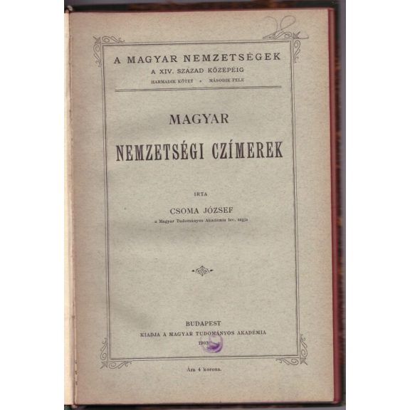 Magyar nemzetségi címerek
