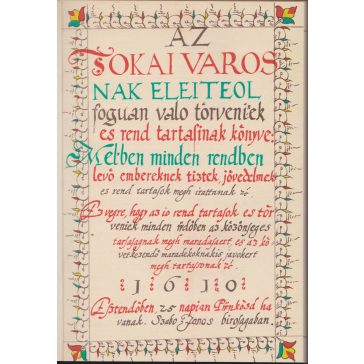 Tokaj városkönyve