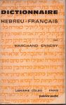 Dictionnaire hebreu-francais