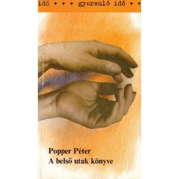 A belső utak könyve