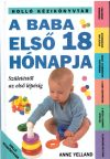 A baba első 18 hónapja