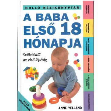 A baba első 18 hónapja