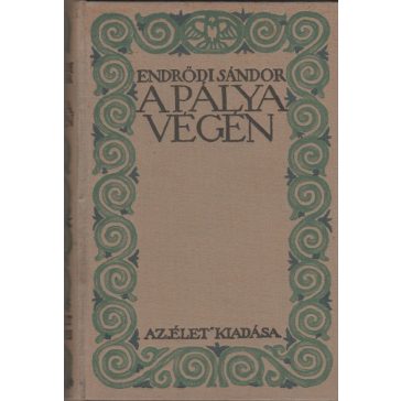 A pálya végén