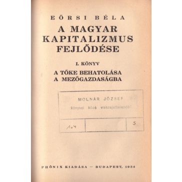 Magyar mezőgazdasági válság