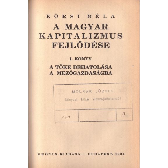 Magyar mezőgazdasági válság
