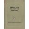 Erdősítési és fásítási utasítás