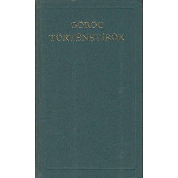 Görög történetírók