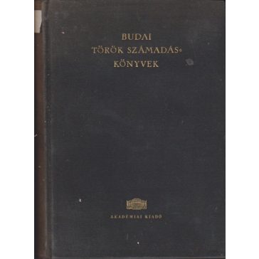 Budai török számadáskönyvek 1550-1580