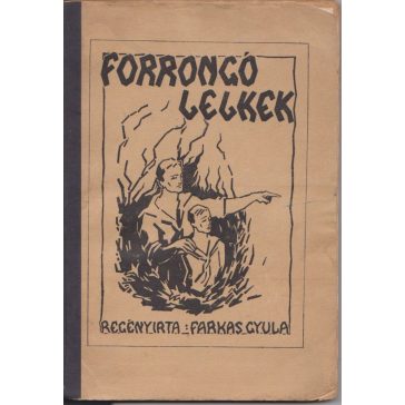 Forrongó lelkek