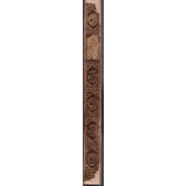   Syntagma Historicum de Sigillis Regum, et Reginarum Hungariae...