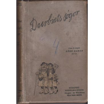 Durbints sógor