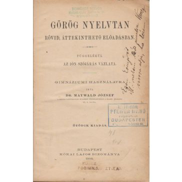 Görög nyelvtan rövid, áttekinthető előadásban