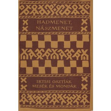 Hadmenet, nászmenet