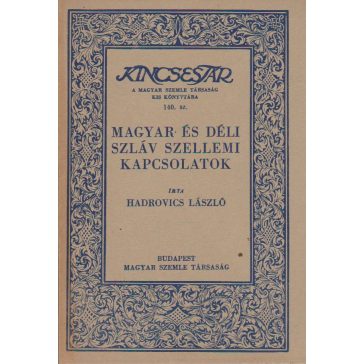Magyar és déli szláv szellemi kapcsolatok