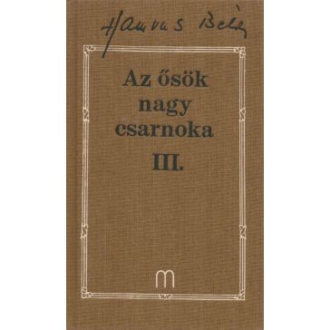 Az ősök nagy csarnoka III.