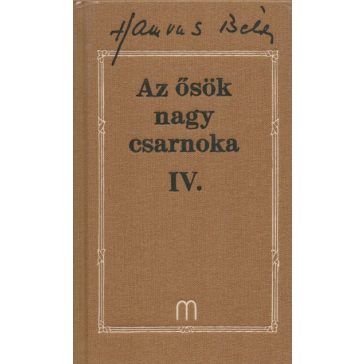 Az ősök nagy csarnoka IV.