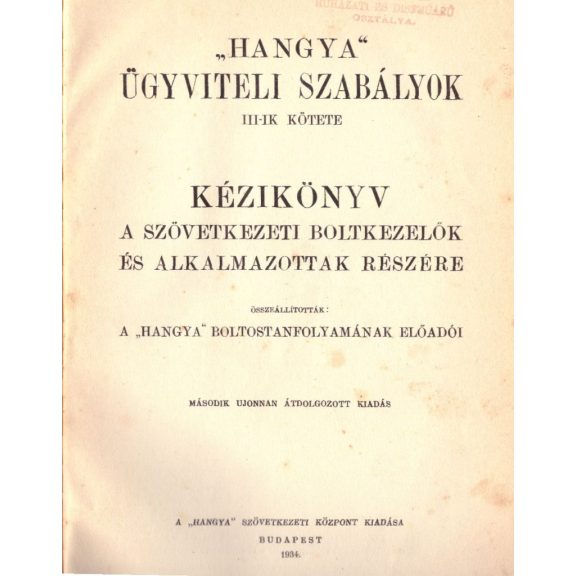 Boltvezetők kézikönyve