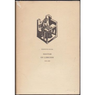 Magyar ex librisek 1525-1895