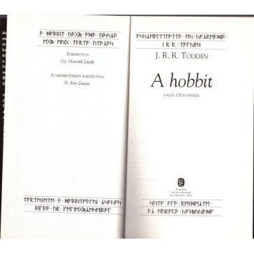 A Hobbit