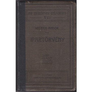 Ipartörvény (1884: XVII. törvénycikk)
