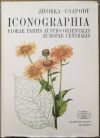   Iconographia Florae Partis Austro-Orientalis Europae Centralis