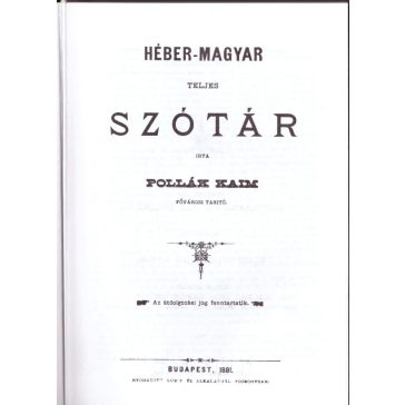Héber-magyar teljes szótár