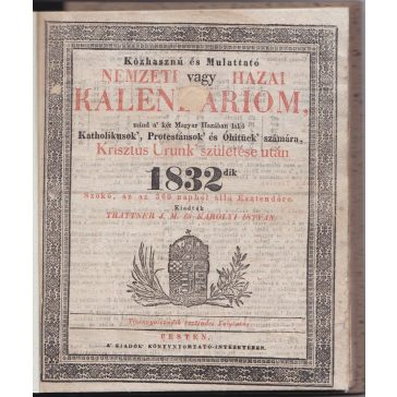 Közhasznú és Mulattató Nemzeti vagy Hazai Kalendáriom