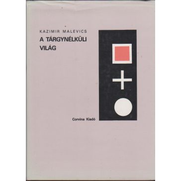 A tárgynélküli világ