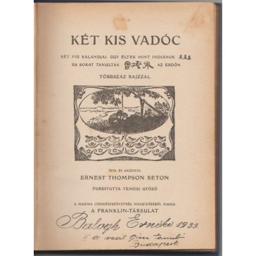 Két kis vadóc