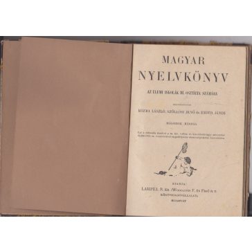   Magyar nyelvkönyv az elemi iskolák III. osztálya számára