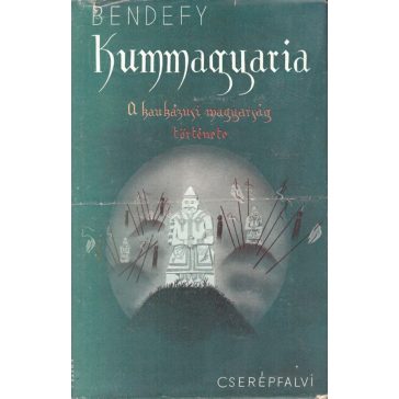 Kummagyaria