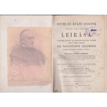   Heves és Külső Szolnok törvényesen egyesült vármegyék leirása