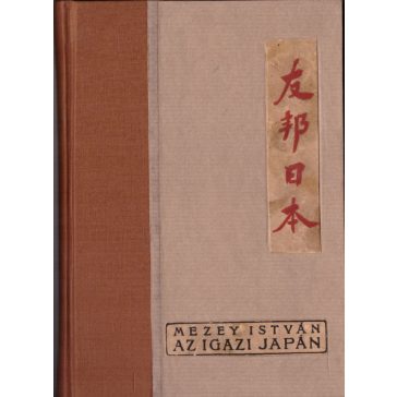 Az igazi Japán