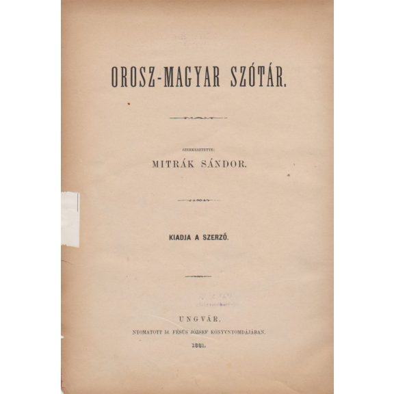 Orosz-magyar szótár - Ruszszko-mad'jarszkij szlovar'