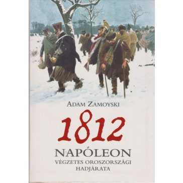 1812