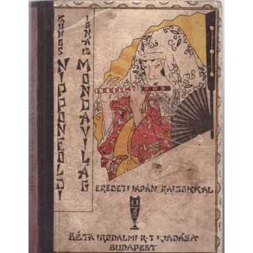 Nipponföldi mondavilág