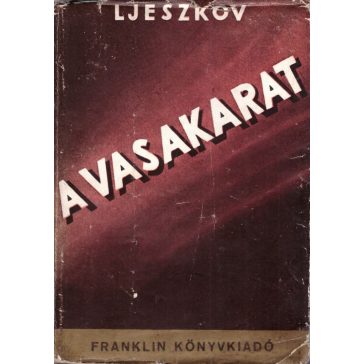 A vasakarat